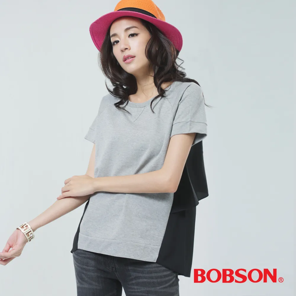 【BOBSON】女款雪俏花朵鑽飾小喇叭褲(藍53) 歷史價格詳細信息