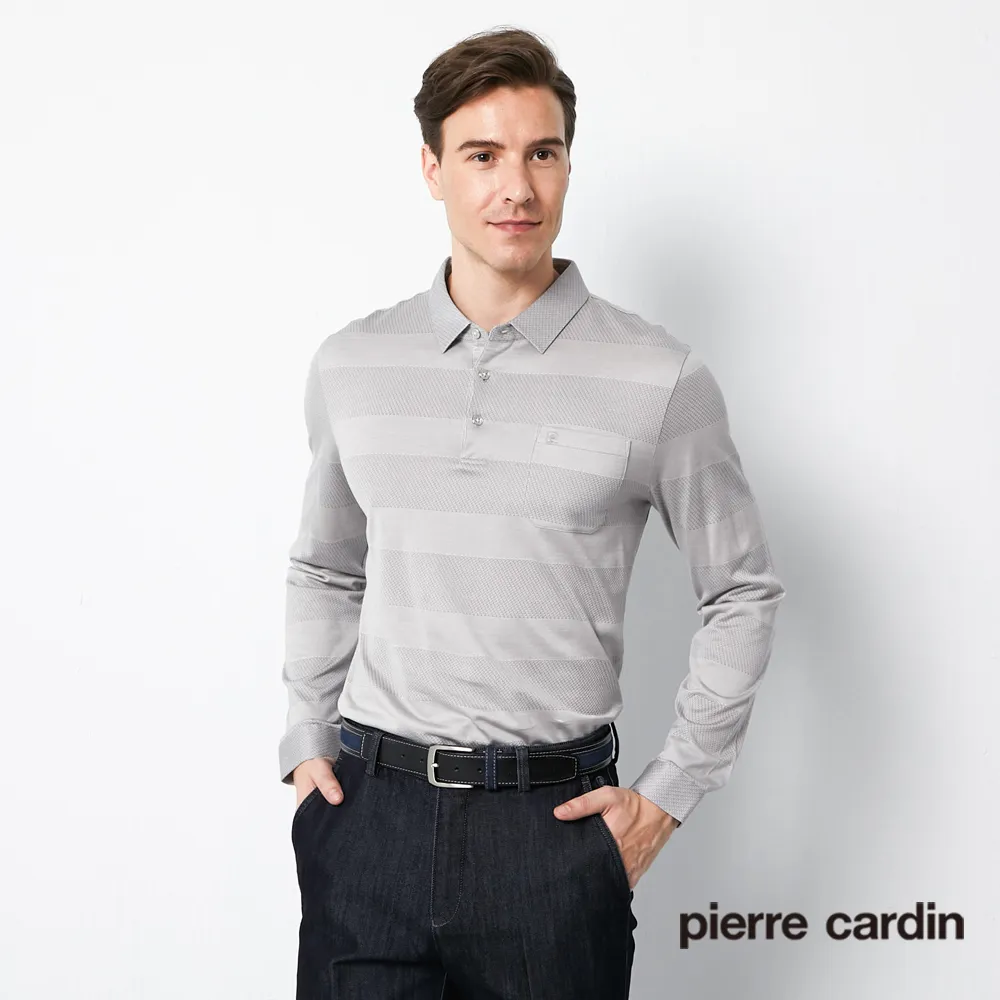 【pierre cardin 皮爾卡登】 男裝緹花素面長袖polo衫-深藍 (5205202-38) 歷史價格詳細信息