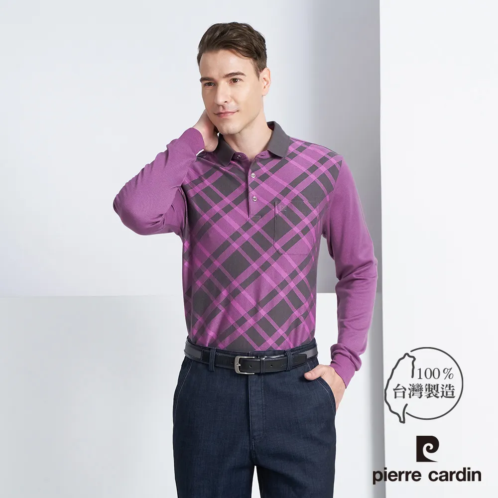 pierre cardin 壓紋雙層拉鍊長夾-藍 歷史價格詳細信息