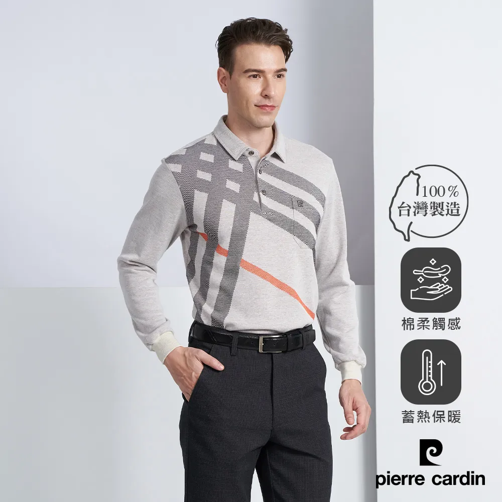 男大麻混長袖襯衫【MUJI 無印良品】 歷史價格詳細信息