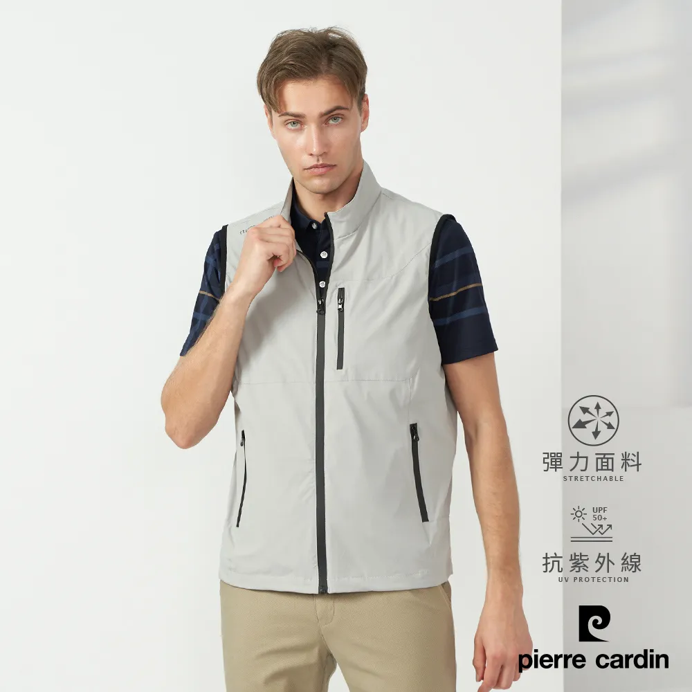 【pierre cardin 皮爾卡登】女款 抗UV高機能彈力剪接冰絲速乾防曬外套-鵝黃色 (8227664-52) 歷史價格詳細信息