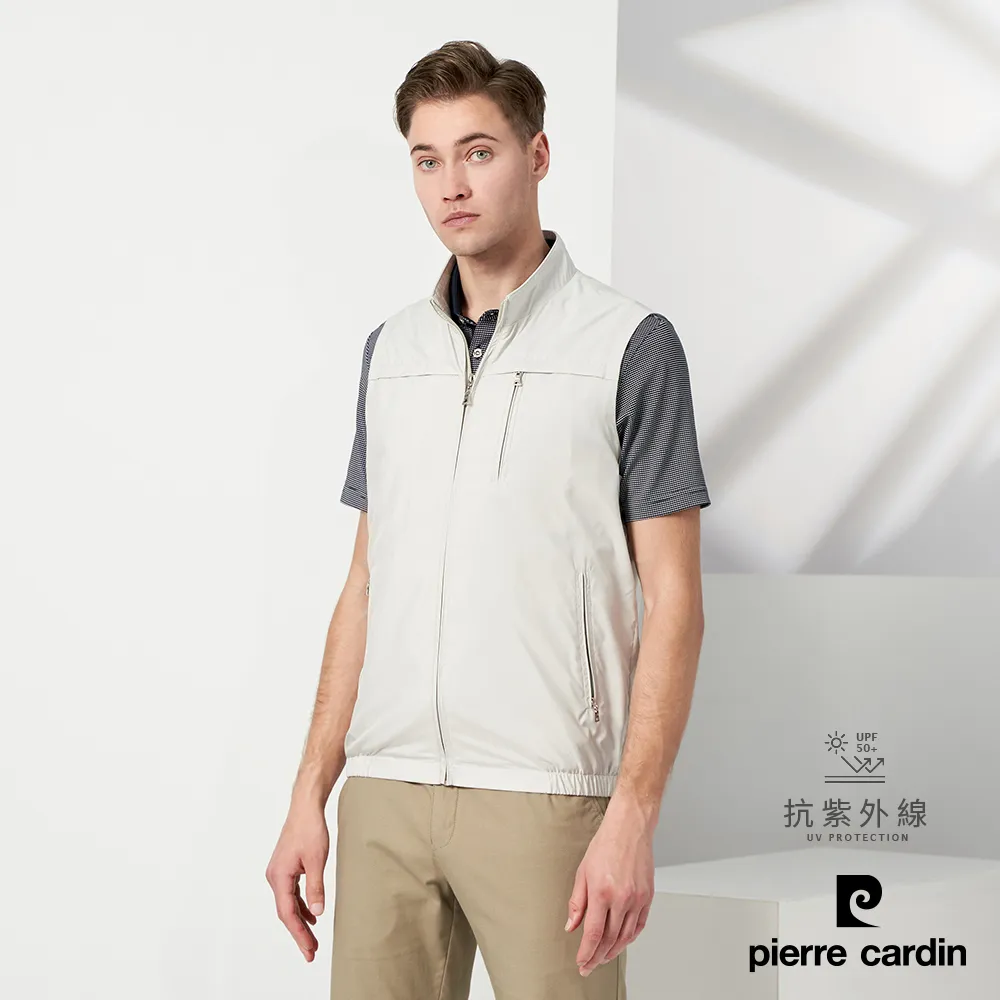 【pierre cardin 皮爾卡登】女款 抗UV高機能彈力剪接冰絲速乾防曬外套-鵝黃色 (8227664-52) 歷史價格詳細信息