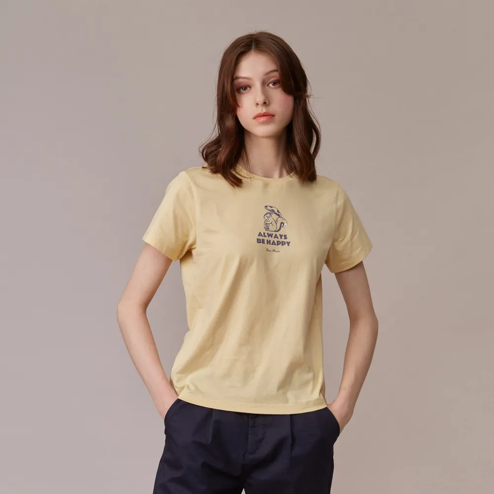 GIORDANO 女裝松鼠印花上衣-07 海霧色 歷史價格詳細信息