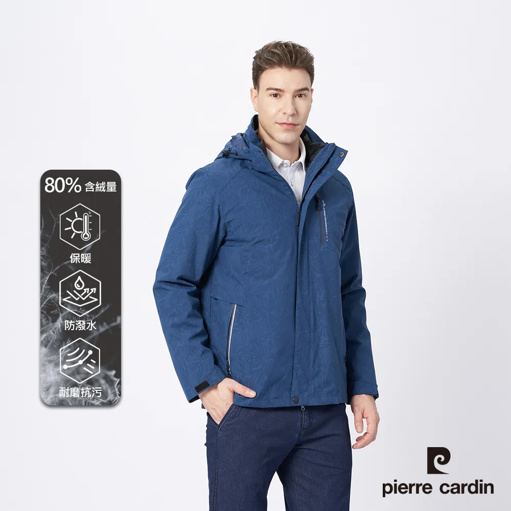 連帽皮外套 假兩件  連帽皮衣 連帽外套  皮革外套 皮外套 皮衣 防風外套 歷史價格詳細信息