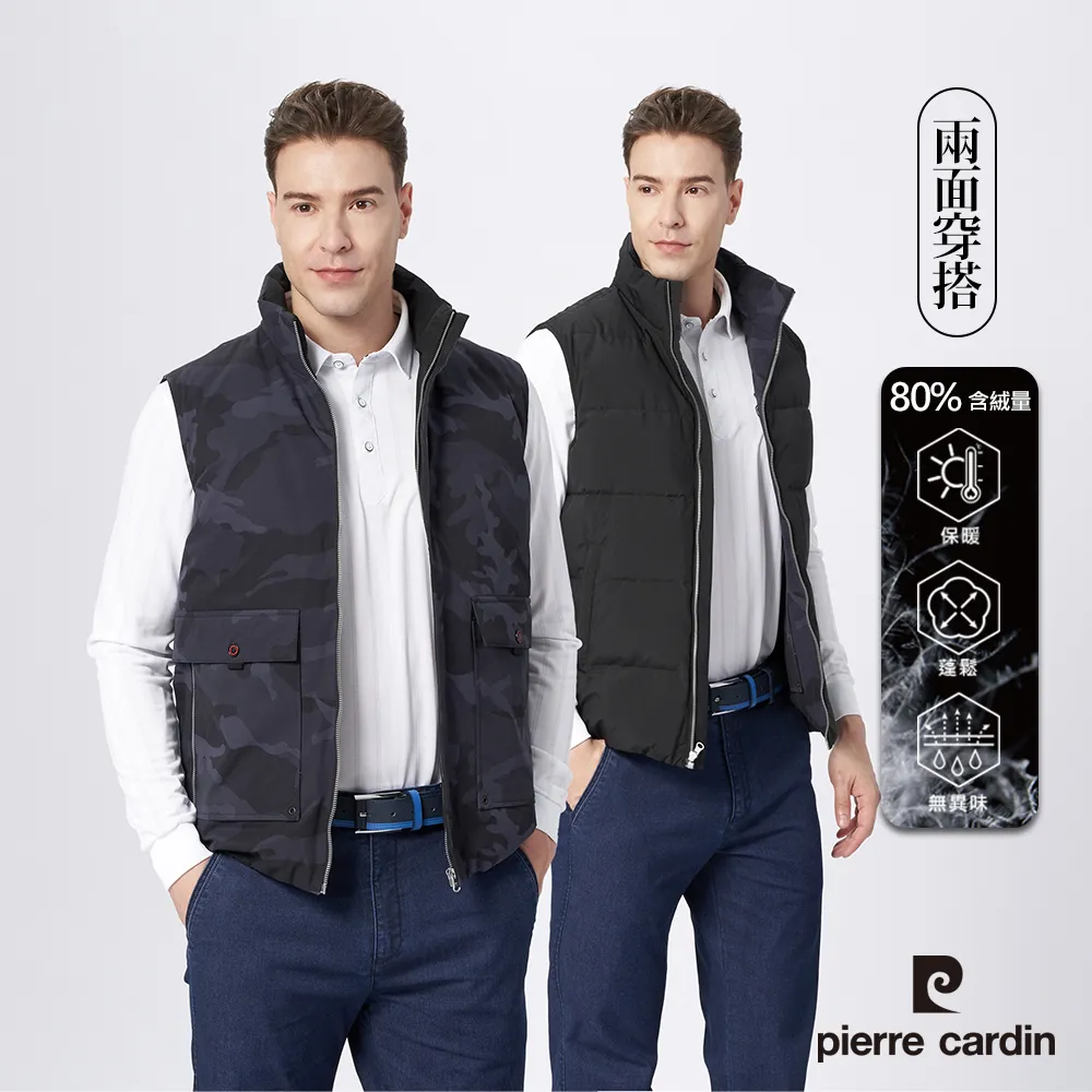 【 PierreCardin皮爾卡登】 雙面透氣瑜珈運動女內衣2364C挖背無鋼圈背心款 歷史價格詳細信息