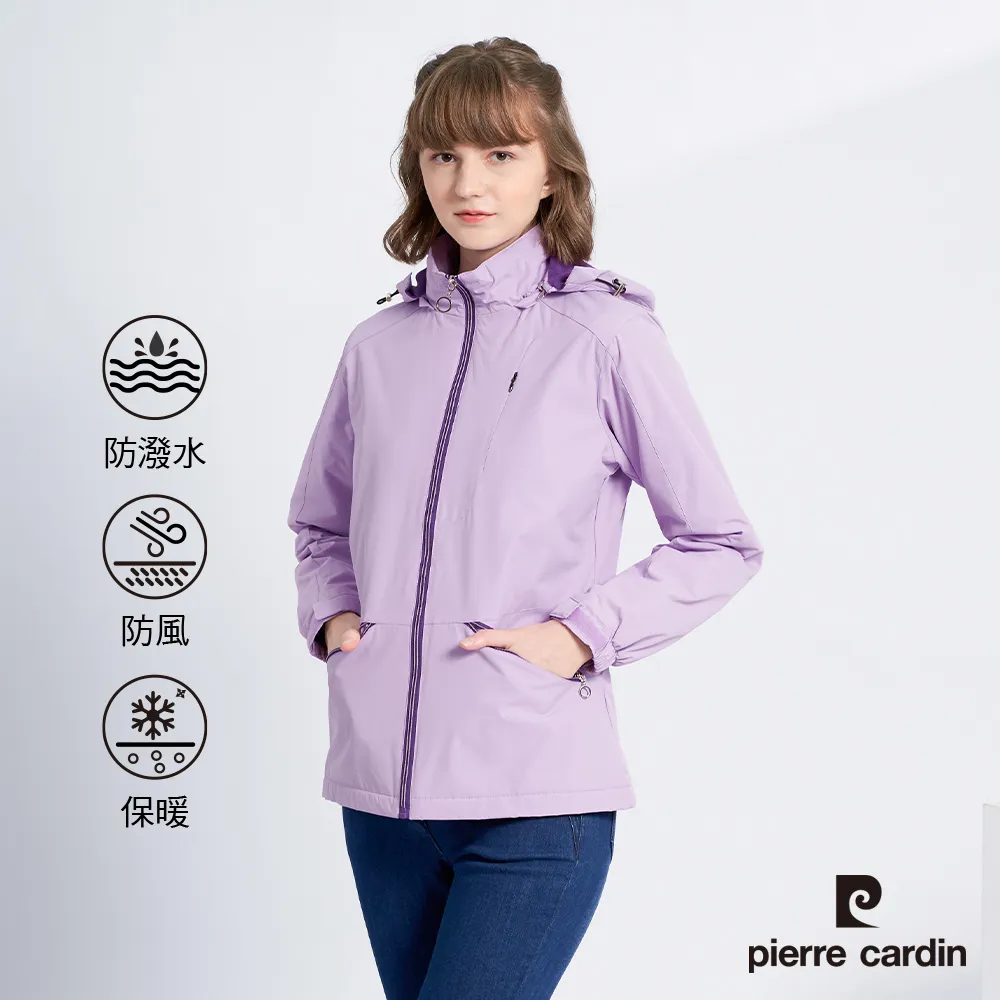 【pierre cardin 皮爾卡登】女款 防風防潑水可拆帽素色戶外外套-淺紫色 (6225796-25) 歷史價格詳細信息