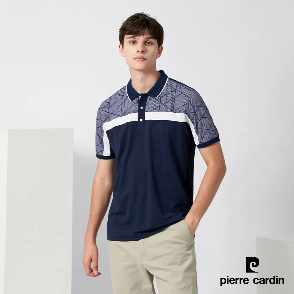 【pierre cardin 皮爾卡登】彈力吸排居家短褲-SC30221 歷史價格詳細信息