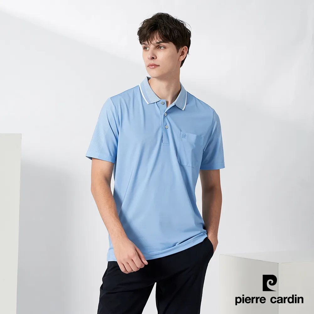 【pierre cardin 皮爾卡登】彈力吸排居家短褲-SC30221 歷史價格詳細信息