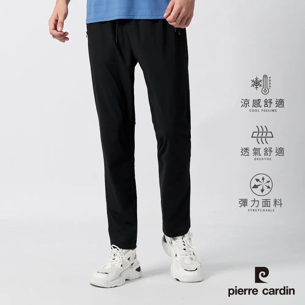 【pierre cardin 皮爾卡登】男款 冰涼紗格紋平口西裝長褲-黑色 (7227846-99) 歷史價格詳細信息