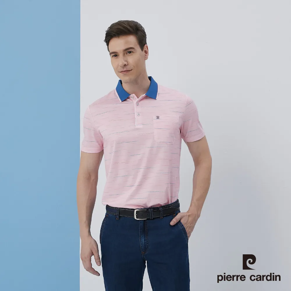 Pierre cardin 皮爾卡登 粉紅色貓掌玻璃筆套組 (玻璃筆/筆擱) 歷史價格詳細信息