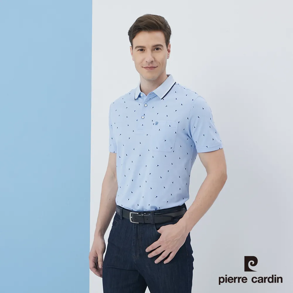 【pierre cardin 皮爾卡登】 男裝水波紋印花短袖POLO衫-天藍色 (5217257-35) 歷史價格詳細信息