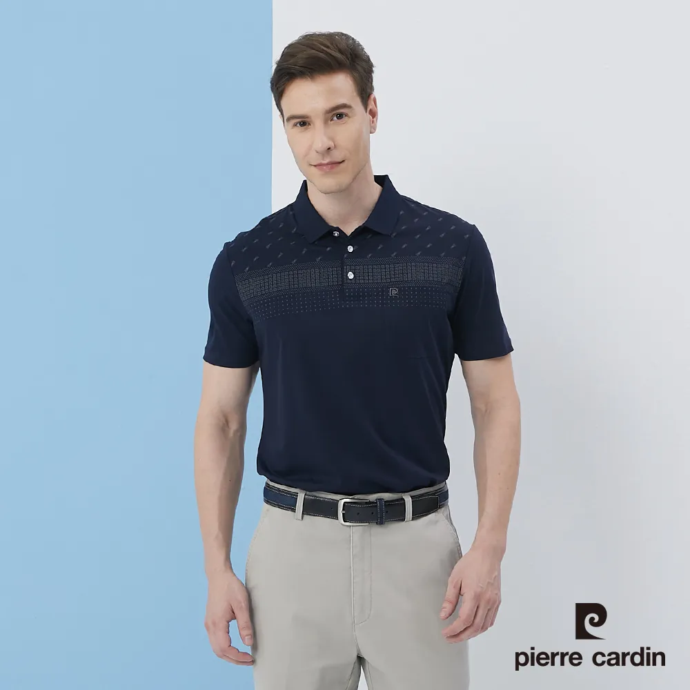 【pierre cardin 皮爾卡登】 男裝印花短袖POLO衫-水藍色 (5217216-35) 歷史價格詳細信息