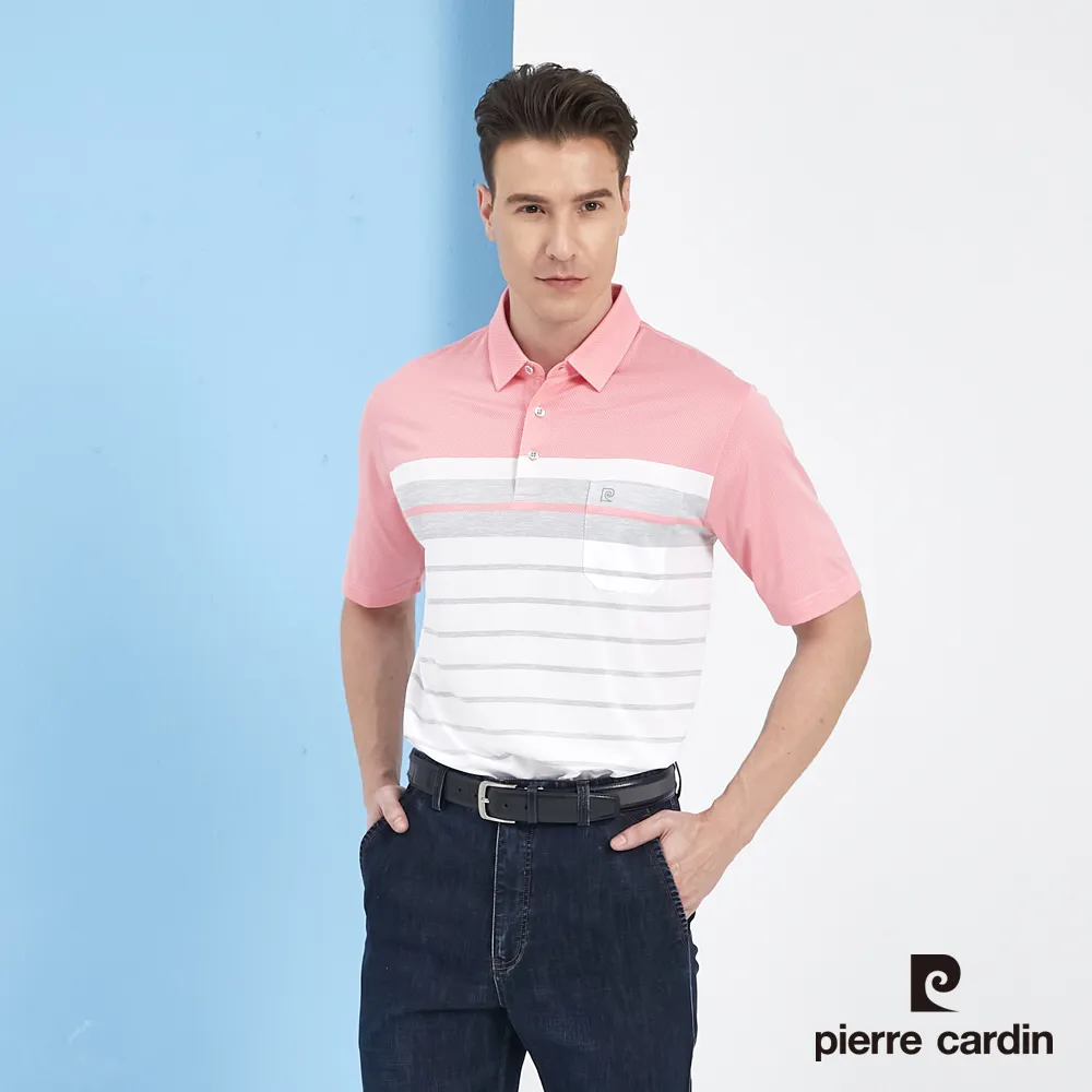 【pierre cardin 皮爾卡登】 男裝定位橫條短袖POLO衫-水藍色 (5217260-35) 歷史價格詳細信息
