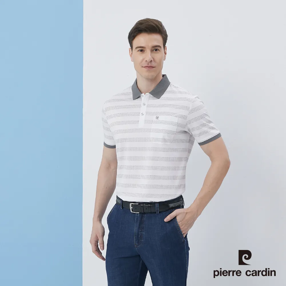 【pierre cardin 皮爾卡登】 男裝印花橫條短袖POLO衫-藍色 (5217219-35) 歷史價格詳細信息