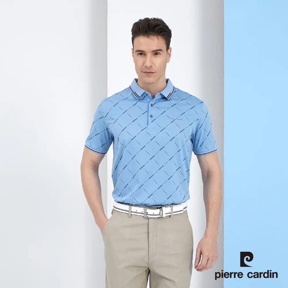 【pierre cardin 皮爾卡登】 男裝水波紋印花短袖POLO衫-天藍色 (5217257-35) 歷史價格詳細信息