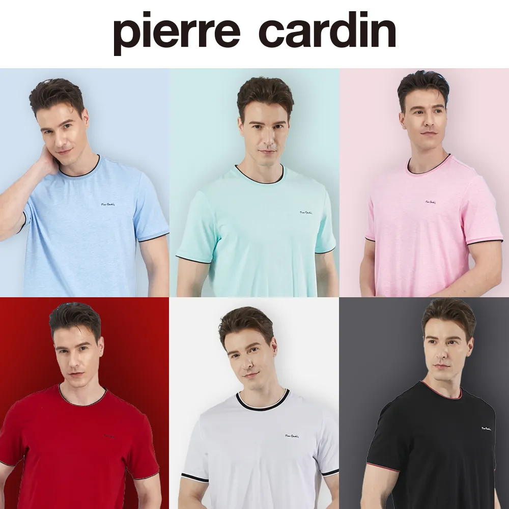 【pierre cardin 皮爾卡登】 男裝配色領剪接素色條紋長袖襯衫-淺藍色 (82817-31) 歷史價格詳細信息