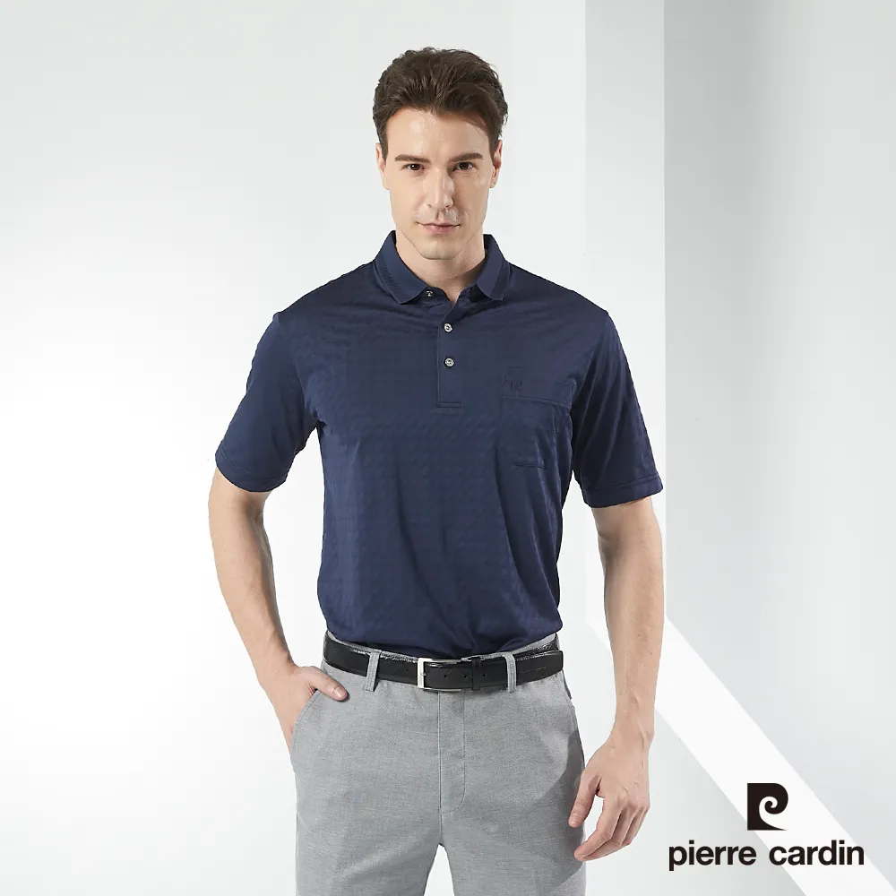 【pierre cardin 皮爾卡登】男裝 小暗格紋平口西裝褲-深灰色 (5237847-97) 歷史價格詳細信息