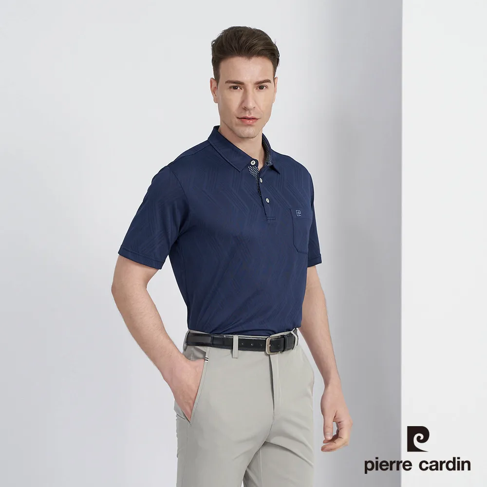 【pierre cardin 皮爾卡登】男款 彈性素色暗格紋合身平口休閒短褲-灰色 (5237961-96) 歷史價格詳細信息