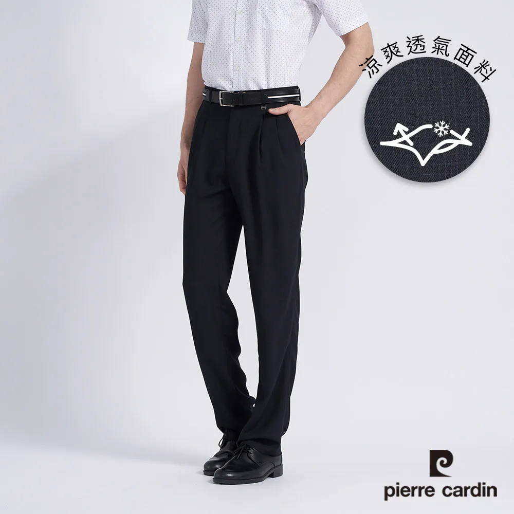 透氣格紋室外拖鞋-藍 歷史價格詳細信息