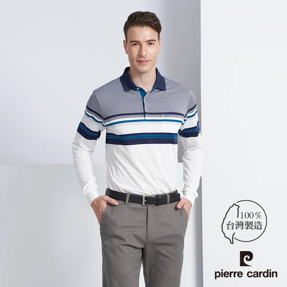 【pierre cardin皮爾卡登】男款 仿棉雙面緹花千鳥格子長袖polo衫-淺灰色 (5235204-92) 歷史價格詳細信息