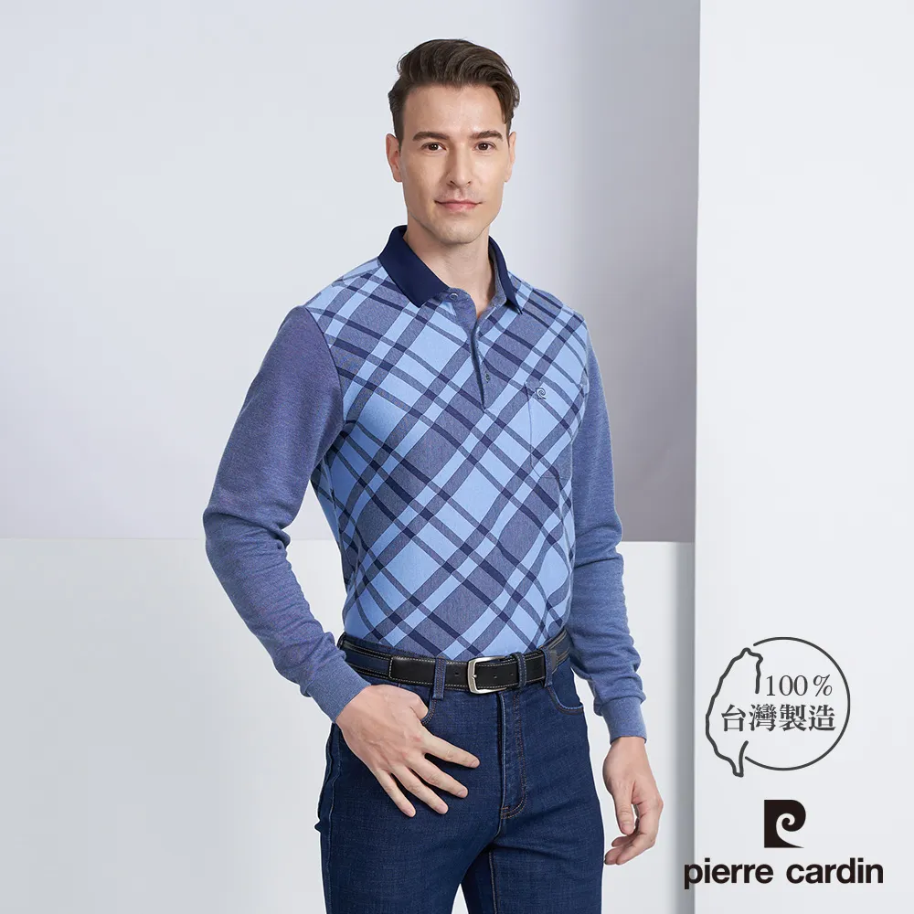 pierre cardin 壓紋雙層拉鍊長夾-藍 歷史價格詳細信息