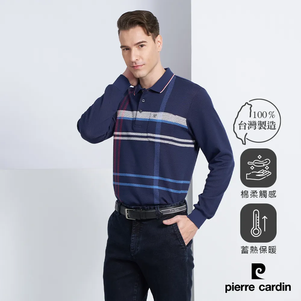 【pierre cardin 皮爾卡登】男款 大定位格子印花圓領T恤-黑色 (5237281-99) 歷史價格詳細信息