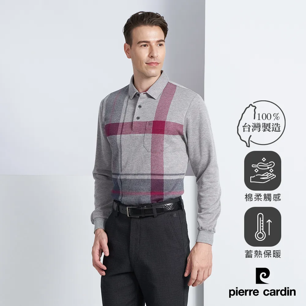 【pierre cardin 皮爾卡登】男款 大定位格子印花圓領T恤-黑色 (5237281-99) 歷史價格詳細信息
