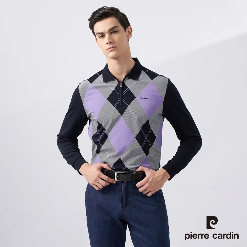 【pierre cardin 皮爾卡登】男款 棉質混紡菱格紋印花門襟拉鍊長袖POLO衫-丈青色 (5225296-39) 價格比較,價格查詢,歷史價格詳細信息