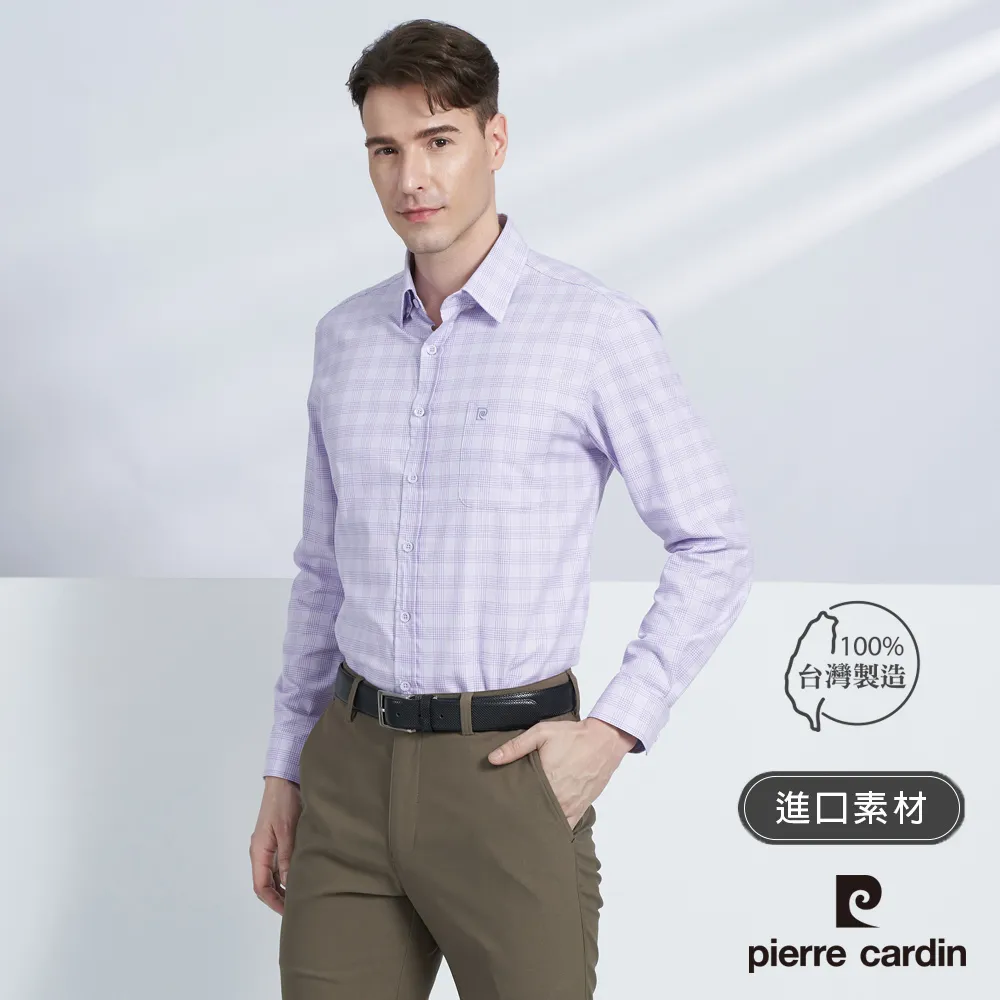小細格花邊褲(黑) S／M／L／XXL【新高橋藥局】4款供選 歷史價格詳細信息