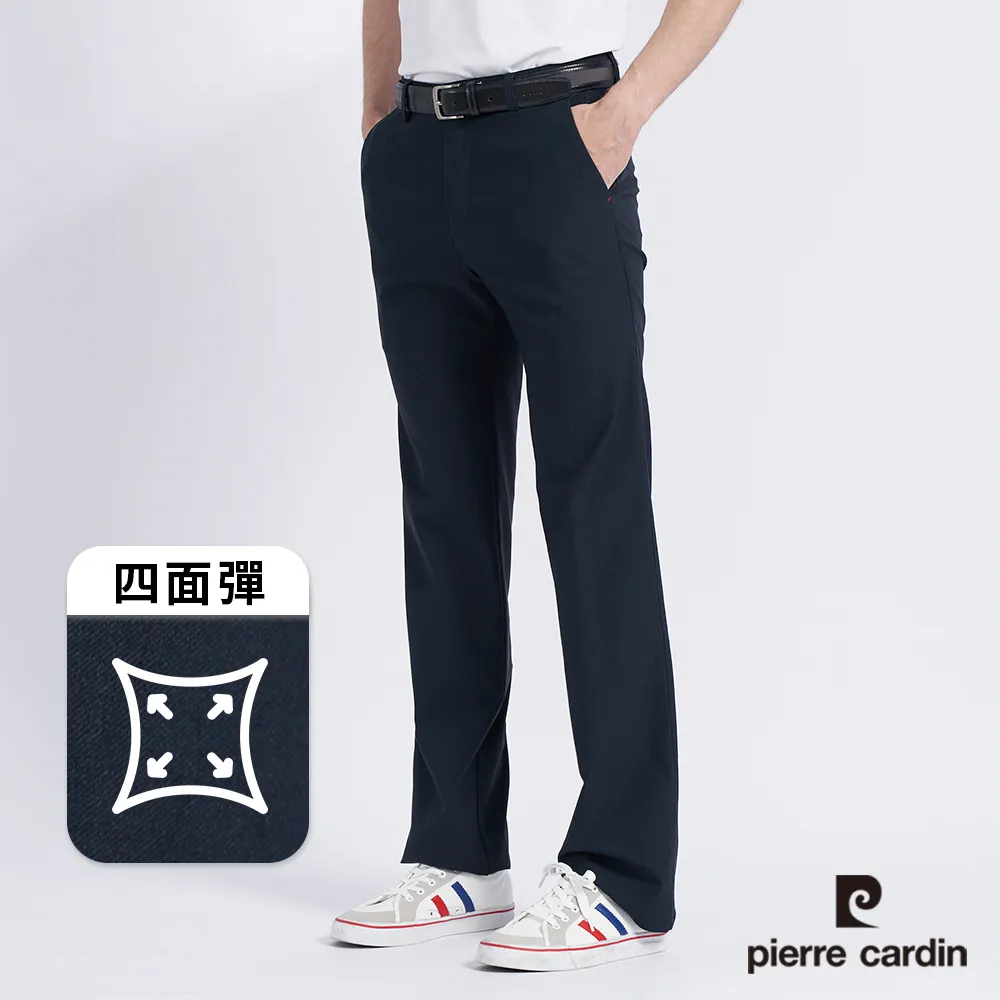 【pierre cardin 皮爾卡登】男款 平口合身版牛仔褲-藍色(5225876-37) 歷史價格詳細信息