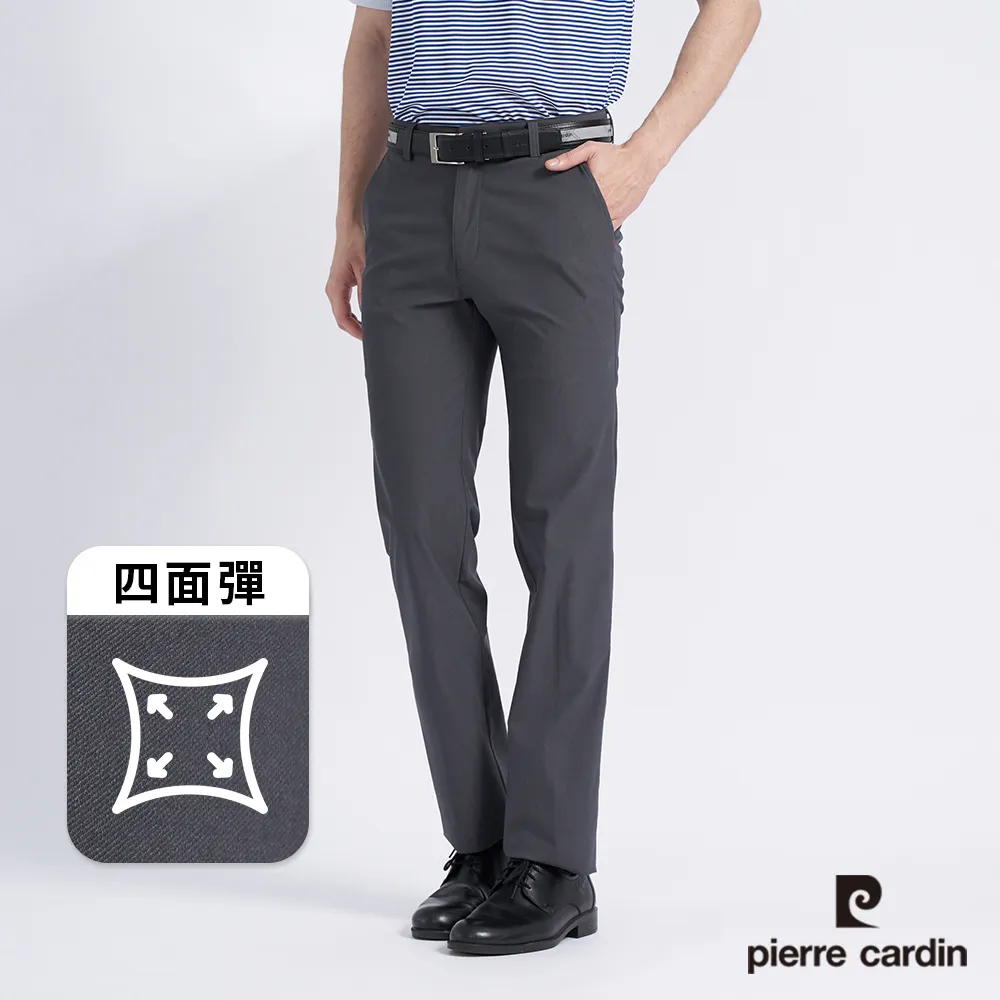 【pierre cardin 皮爾卡登】男款 平口合身版牛仔褲-藍色(5225876-37) 歷史價格詳細信息
