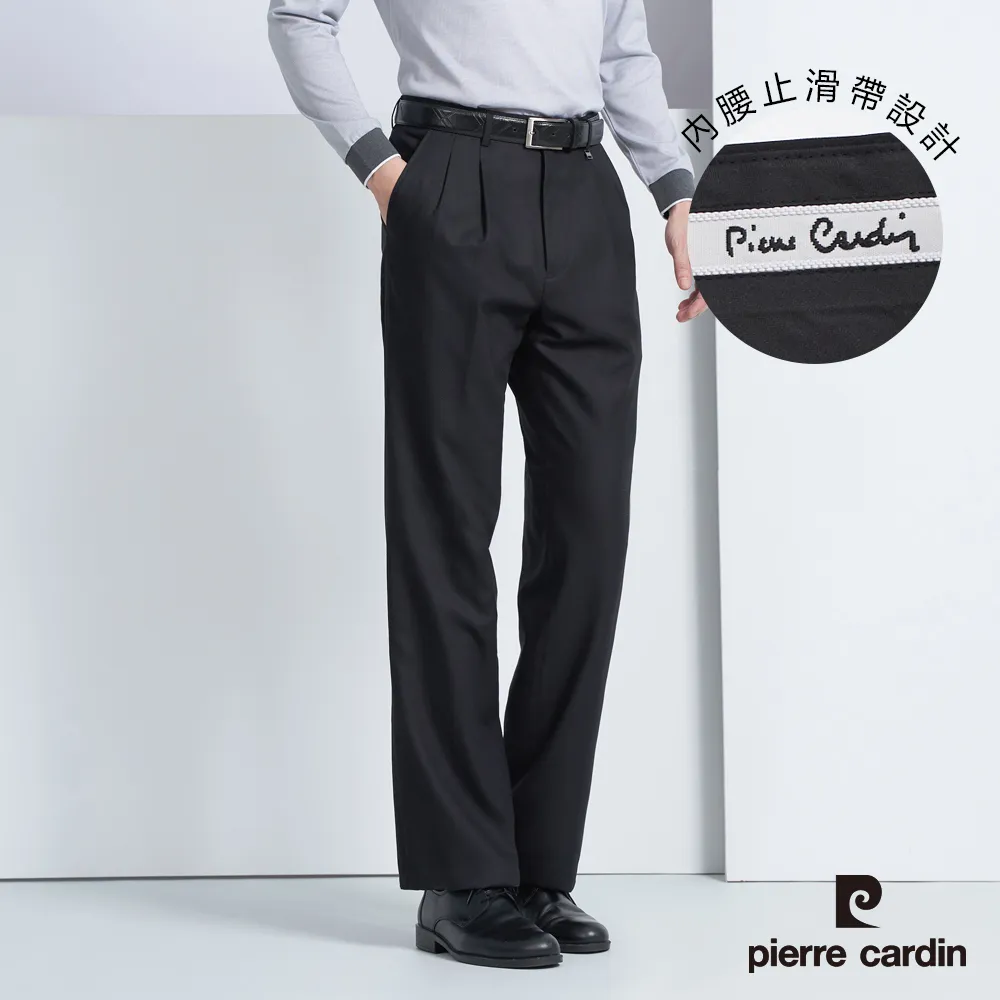 【pierre cardin皮爾卡登】男裝 暗緹花伸縮腰頭打褶西裝褲-丈青色 (5235812-38) 歷史價格詳細信息