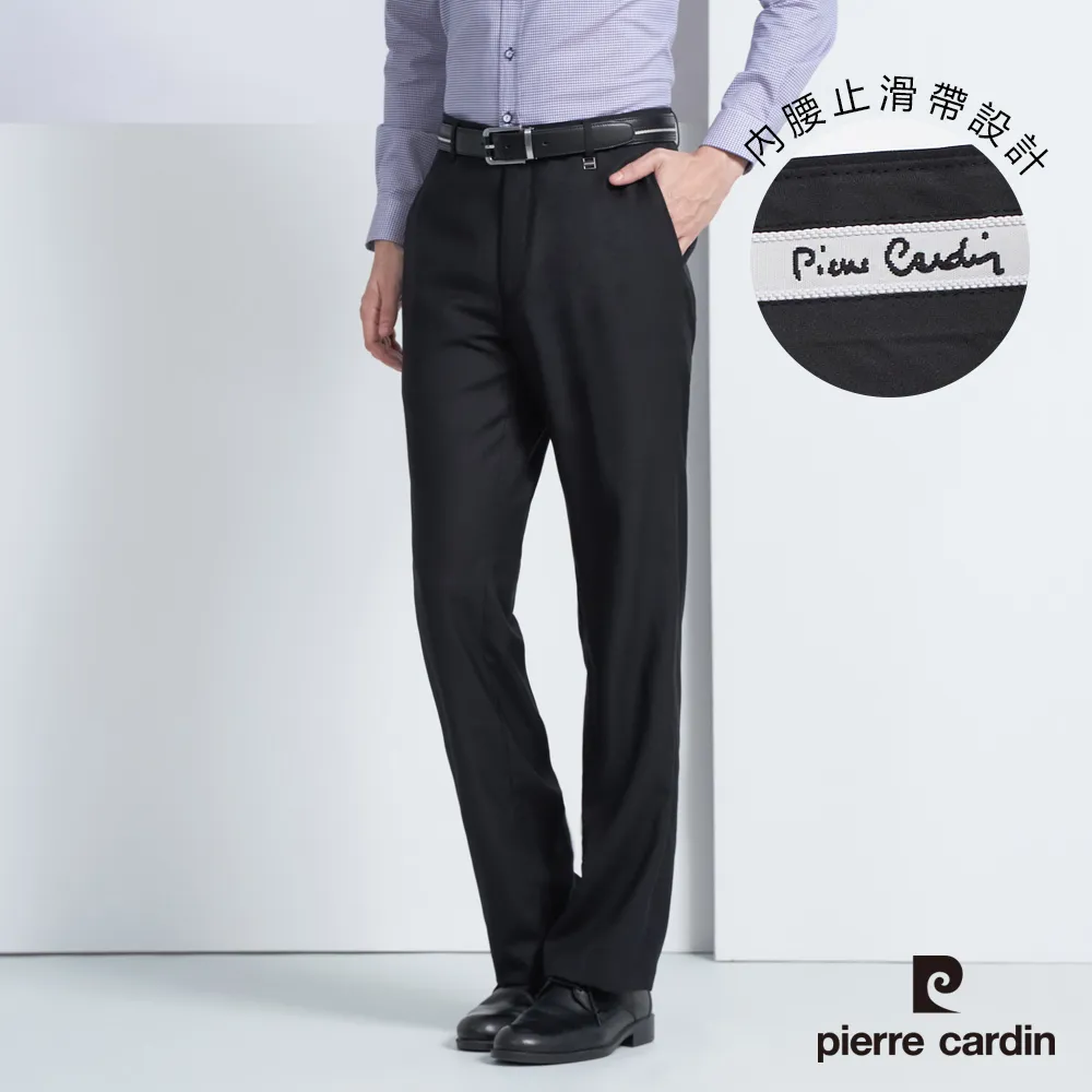 【pierre cardin皮爾卡登】男裝 暗緹花伸縮腰頭打褶西裝褲-丈青色 (5235812-38) 歷史價格詳細信息