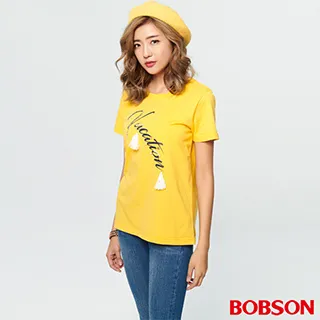 【BOBSON】女款30度雪俏小直筒褲(淺藍58) 歷史價格詳細信息