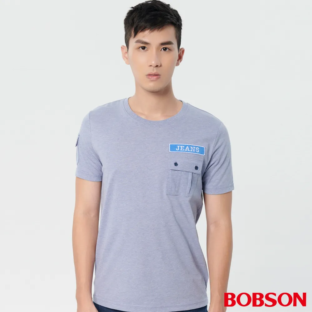 【BOBSON】男款貼袋休閒七分褲(兵綠178-41) 歷史價格詳細信息