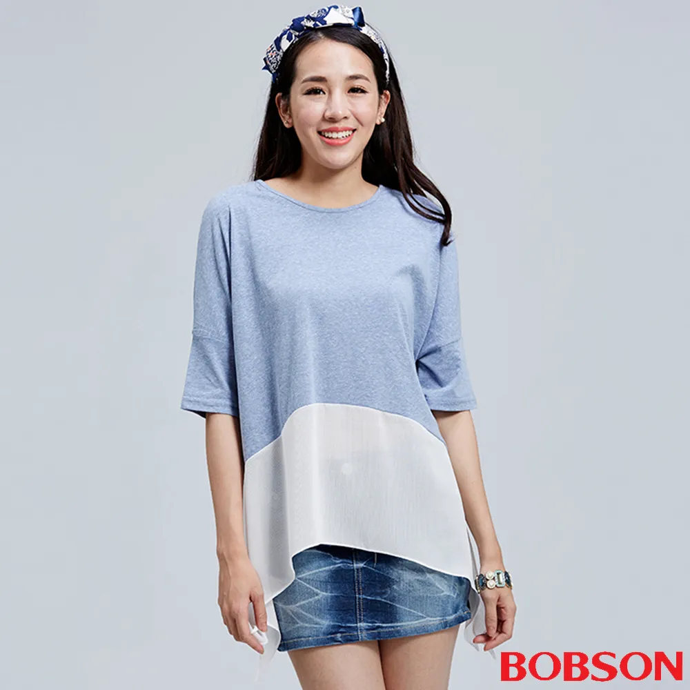 雪紡上衣 雪紡上衣短袖 雪紡紗上衣 大尺碼雪紡上衣 2022緊身洋裝女裝夏裙子清新學生雪紡氣質緊身顯瘦襯衫A字短裙 歷史價格詳細信息