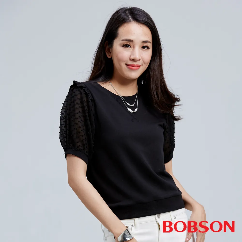 【BOBSON】女款雪俏花朵鑽飾小喇叭褲(藍53) 歷史價格詳細信息