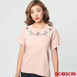 女款花朵刺繡透膚玻璃中筒襪M1203 歷史價格詳細信息