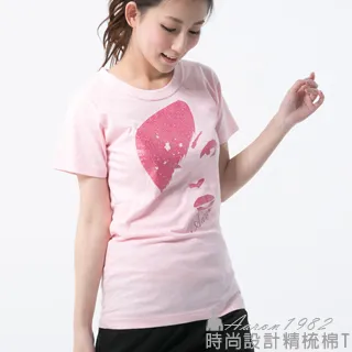 Aaron1982 精品 外國設計款 (白) 強烈皇冠元素 設計T 歷史價格詳細信息