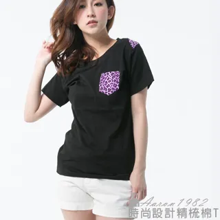 Aaron1982 外國設計款(黃) 外國時尚叼煙嘴巴時髦 設計T 歷史價格詳細信息