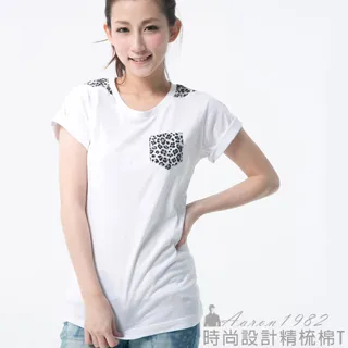 Aaron1982 外國設計款(黃) 外國時尚叼煙嘴巴時髦 設計T 歷史價格詳細信息