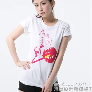 Aaron1982 外國設計款(黃) 外國時尚叼煙嘴巴時髦 設計T 歷史價格詳細信息