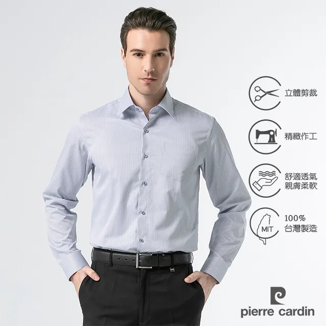 皮爾保羅polo襪子男士短襪純棉中筒襪春夏季防臭彩色長襪運動棉襪【熱賣款】 歷史價格詳細信息