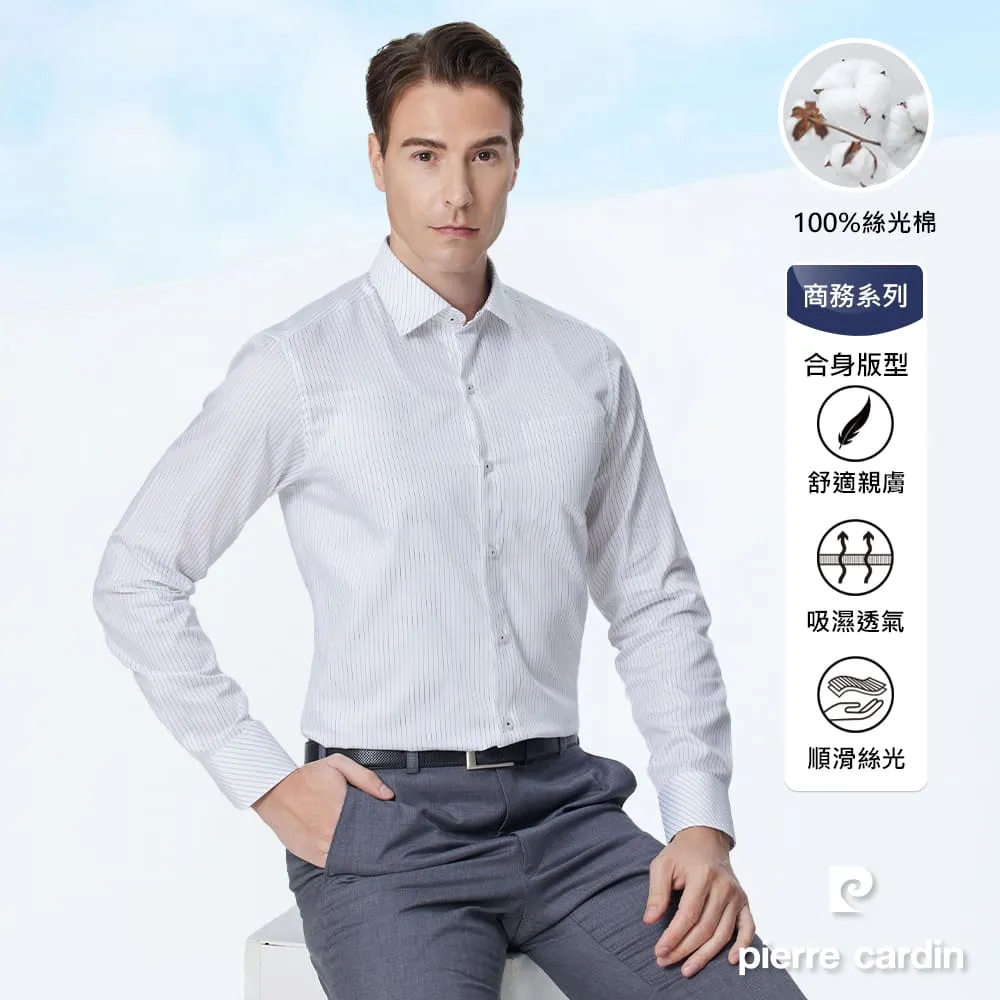 長袖套裝 英倫格紋 格子襯衫上衣 條紋長褲 附彈力吊帶 寶寶童裝 CK7556 好娃娃 歷史價格詳細信息