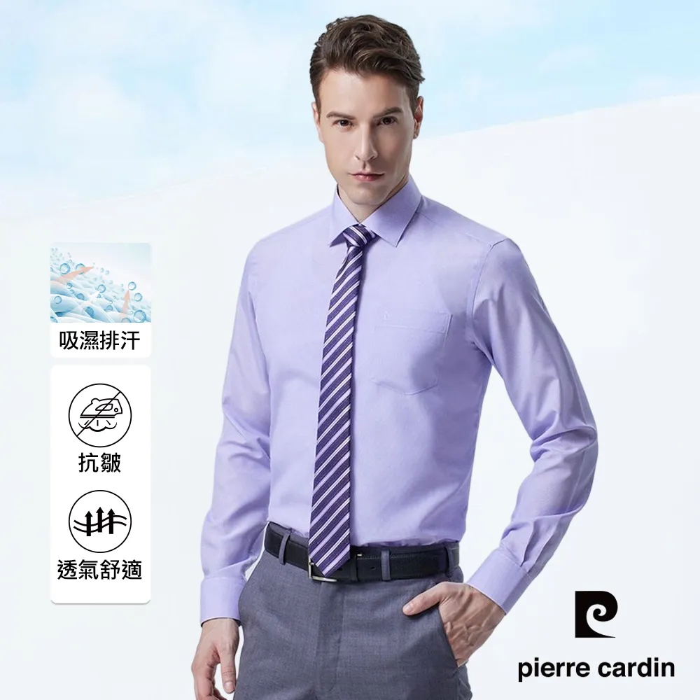 【pierre cardin 皮爾卡登】男裝 小暗格紋平口西裝褲-深灰色 (5237847-97) 歷史價格詳細信息