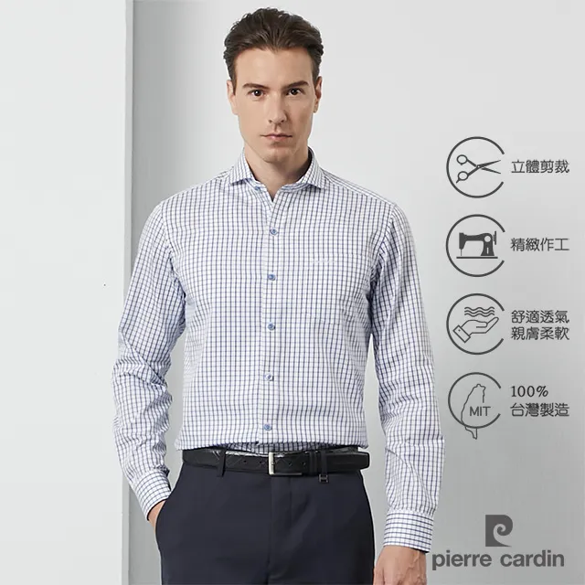 【pierre cardin 皮爾卡登】男裝 都會休閒立領暗格紋印花薄夾克外套-黑灰色 (5245662-98) 歷史價格詳細信息