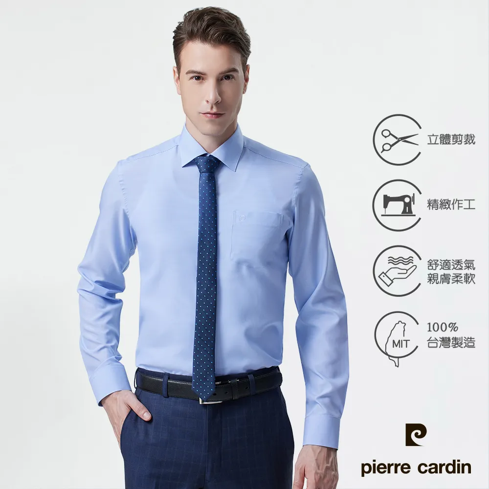 小細格花邊褲(黑) S／M／L／XXL【新高橋藥局】4款供選 歷史價格詳細信息