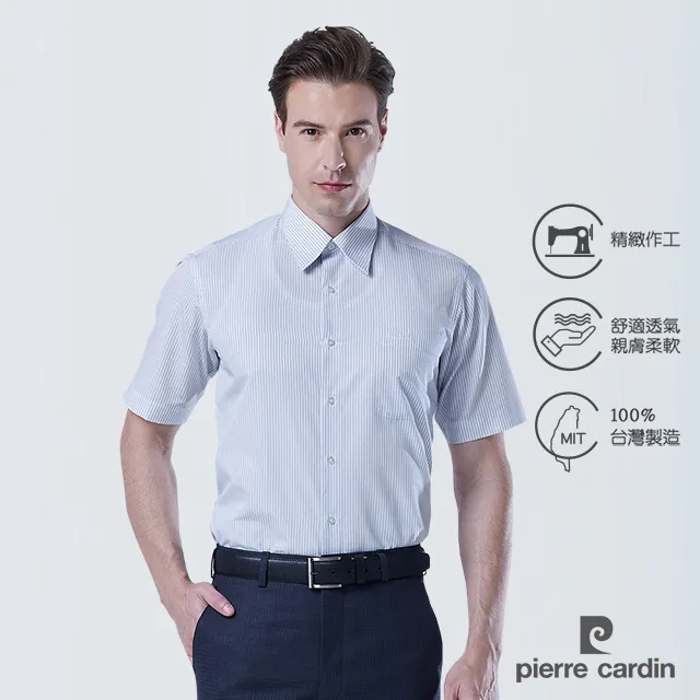 黑白條紋襯衫男短袖潮牌三分袖寸衫休閑夏季薄款半袖襯衣 歷史價格詳細信息