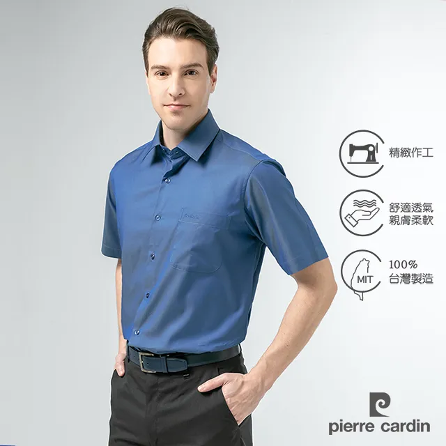 純棉藍色襯衫男新款秋裝衫衣外套襯衣男士上衣休閑男裝寸衫長袖衫長袖襯衫牛仔 長袖t shirt 排汗 t恤 男生衣著 素色 歷史價格詳細信息