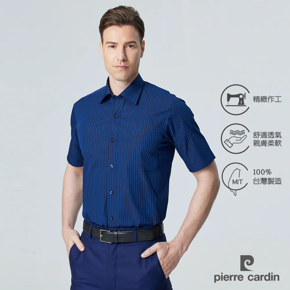 黑白條紋襯衫男短袖潮牌三分袖寸衫休閑夏季薄款半袖襯衣 歷史價格詳細信息